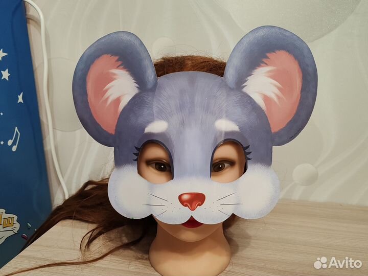 Маска карнавальная (детская)