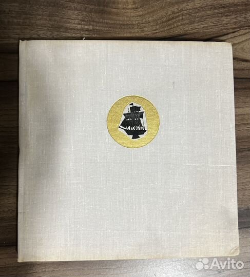 Советское приморье 1974