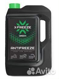 X-freeze Антифриз готовый Green зеленый G11 3л