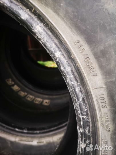 Cooper Discoverer M+S 245/65 R17