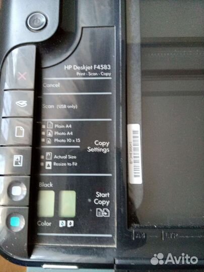 Мфу HP Deskjet F4583