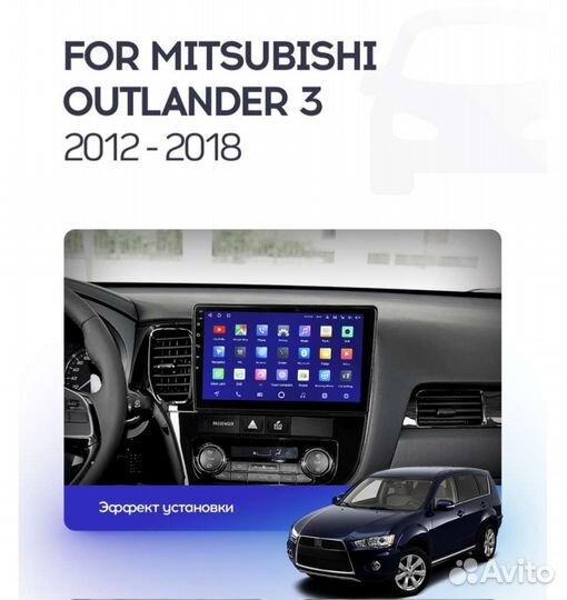 Outlander 3 xl mitsubishi магнитола android teyes
