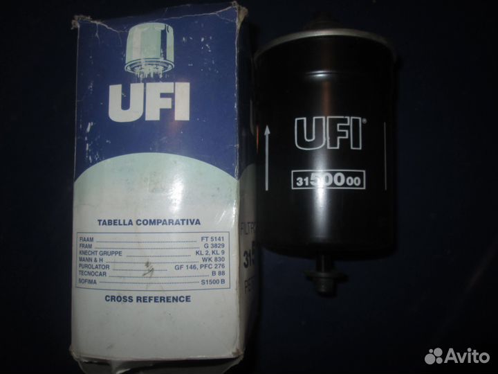 Топливный фильтр для фольксваген