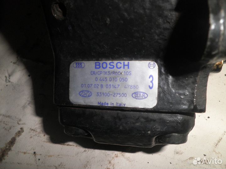 Хендай матрикс 1.5 crdi - тнвд