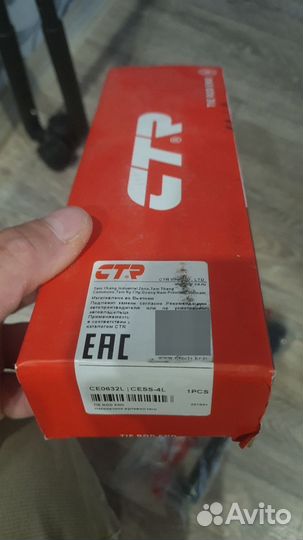 Наконечник CTR Renault fluence левый