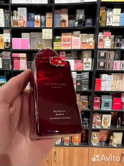 Jo Malone Scarlet Poppy, 100ml