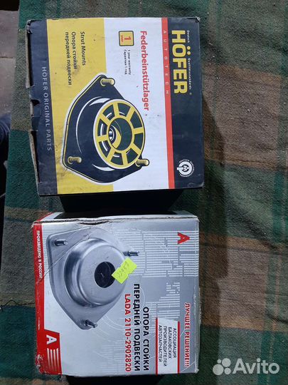 Опора стойки ваз 2110 (новые)