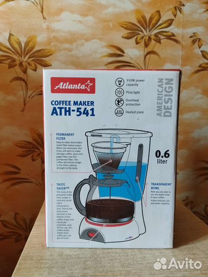 Кофеварка капельная Atlanta 541