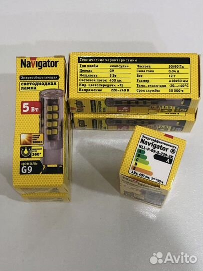 Светодиодная лампа Navigator G9 5 Вт 3000 К