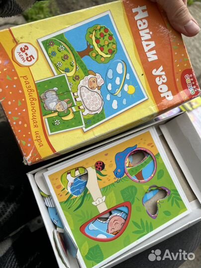 Детские книги и обучающие пособия