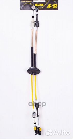 Трос кпп KH7002 ASP