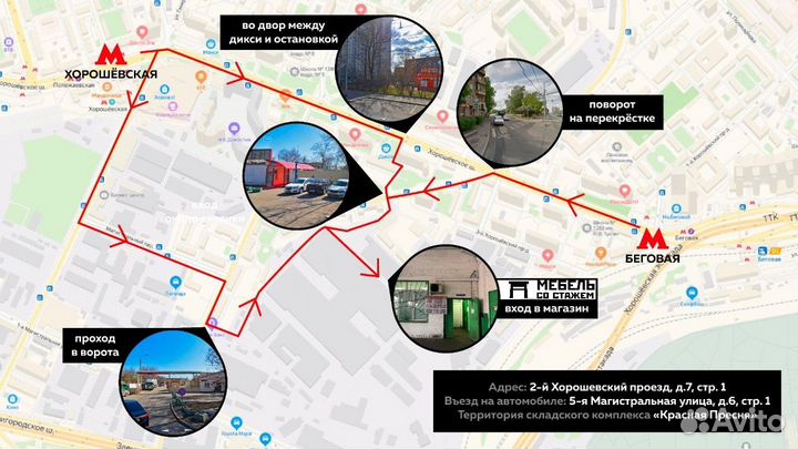 Тумба офисная купе Uffix Италия