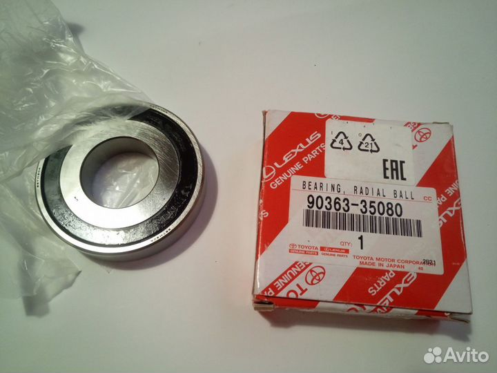 Подшипник первичного вала Toyota арт. 9036335080