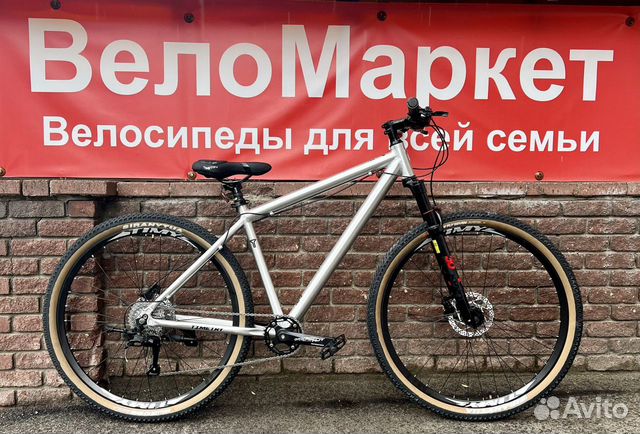 Горный велосипед 29R качественный на гидравлике объявление продам
