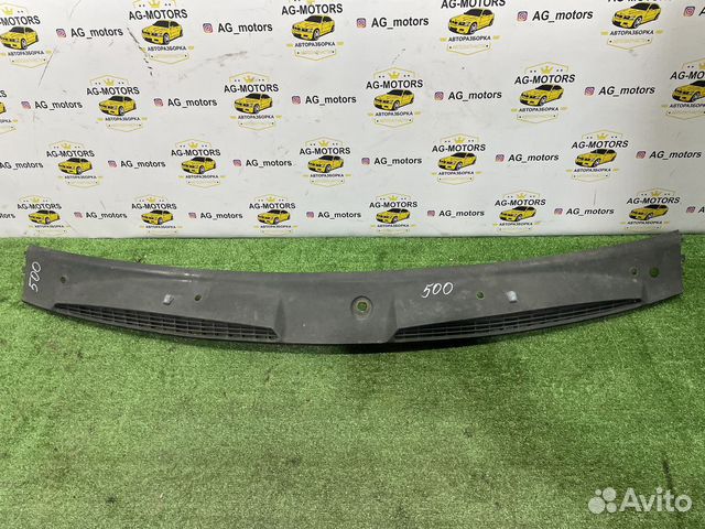 Жабо лобового стекла ГАЗель Соболь