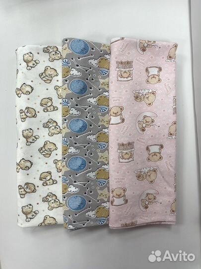 Пеленки трикотажные