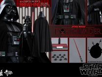 Star Wars Darth Vader (MMS279) - HOT toys