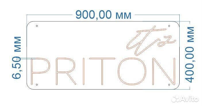 Разработка и верста макетов для неоновых вывесок