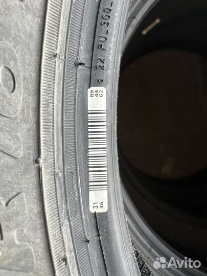 Pirelli Scorpion ATR 185/75