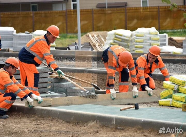 Разнорабочие