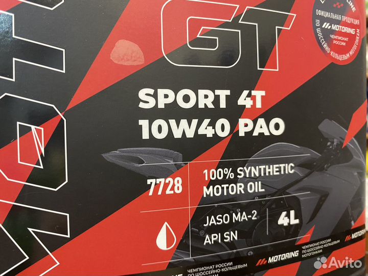 Масло для мотоциклов, Lavr GT Sport 4T 10W-40 PAO