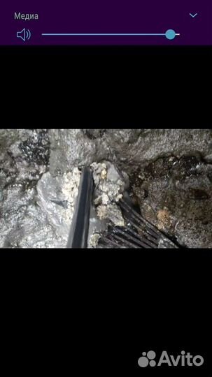 Прочистка Засора Канализации от Жира,льда,ила