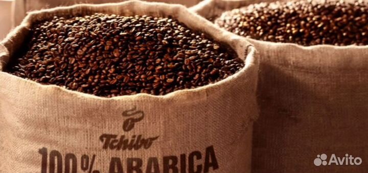 Зерновой кофе оптом для кофеен