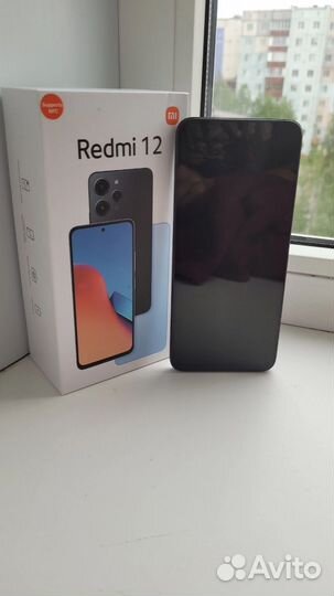 Xiaomi Redmi 12, 8/256 ГБ