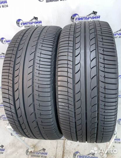 Bridgestone Ecopia EP25 195/50 R16 84V