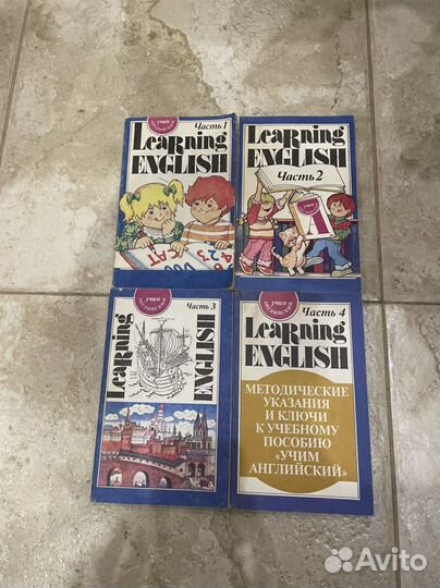 Учебники английского языка для детей и начинающих