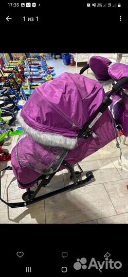 Санки коляска ника 7 5 sk
