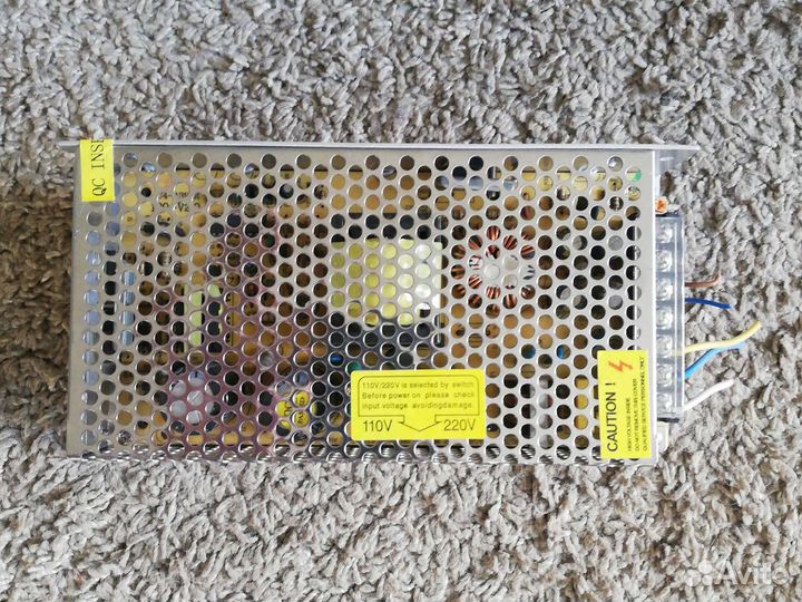 Блок питания