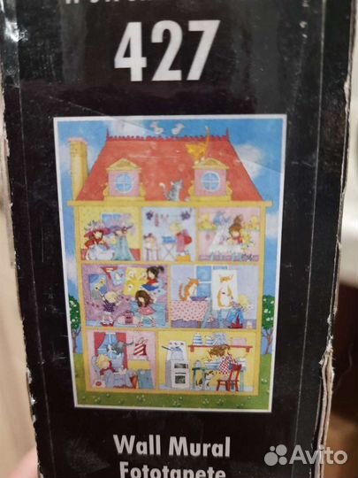 Фотообои детские