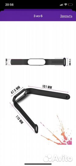 Ремешок для часов xiaomi mi band 5/6