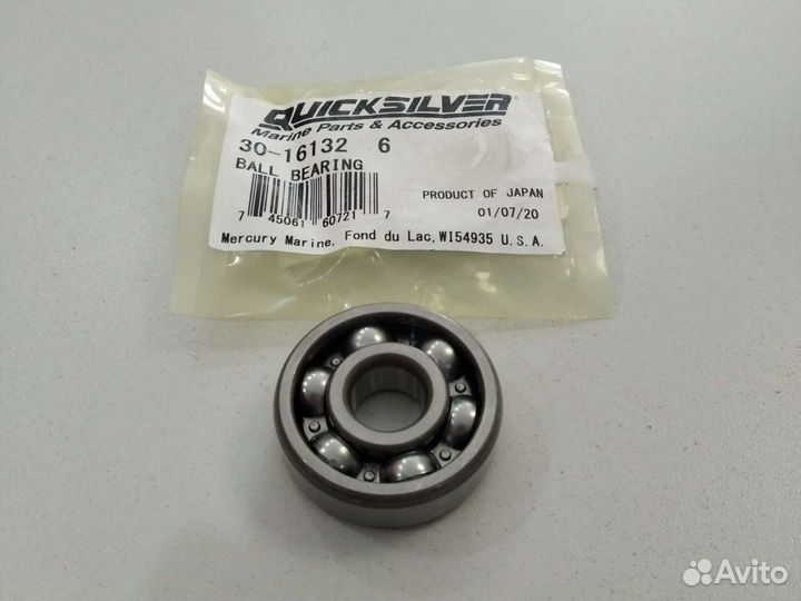 Подшипник вертикального вала Mercury Tohatsu 9.8