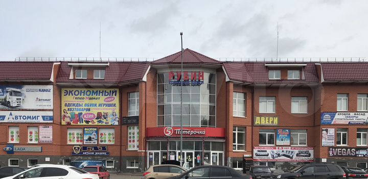 Здание, 3276 м²