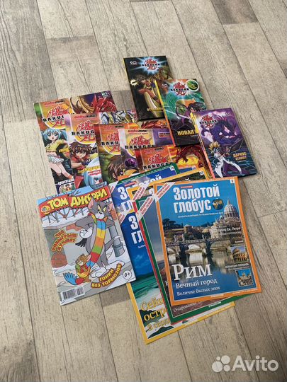 Бакуган Микки маус Золотой глобус Великие тайны