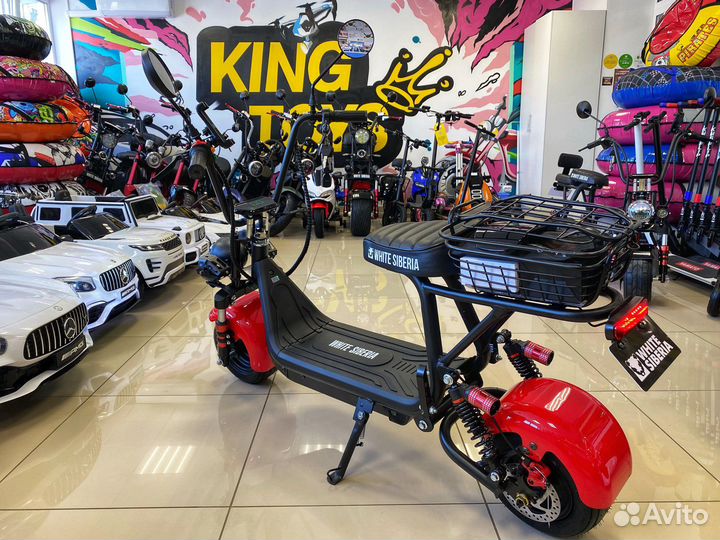 Электроскутер WS-mini R 1200W красного цвета