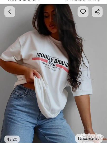 Футболка оверсайз