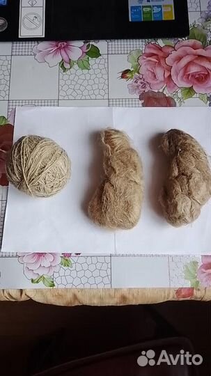 Клубок льняной нитки, пряжа