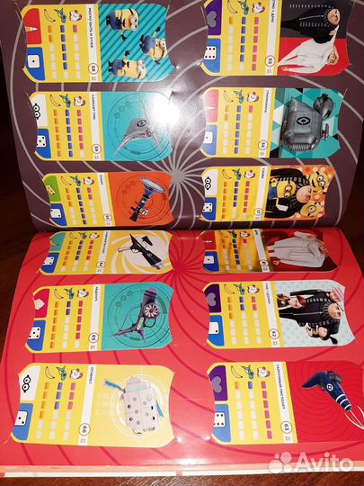 Гадкий я 3 карточки