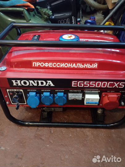 Генератор бензиновый honda eg 5500cxs