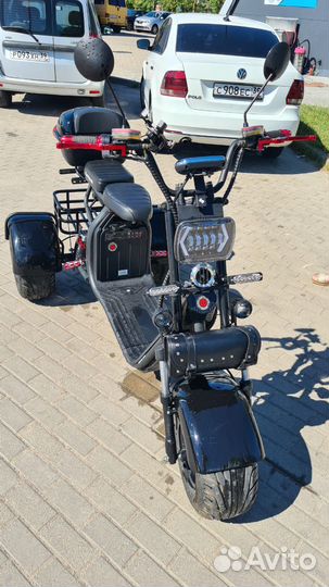 Электротрицикл Skyboard