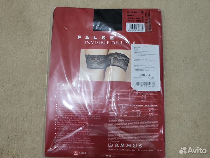 Чулки новые 4