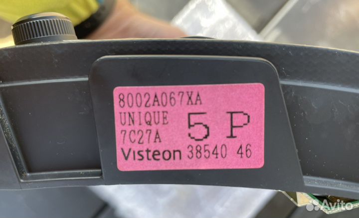 Mitsubishi outlander xl2 магнитола