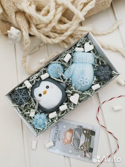 Подарочный набор мыла 