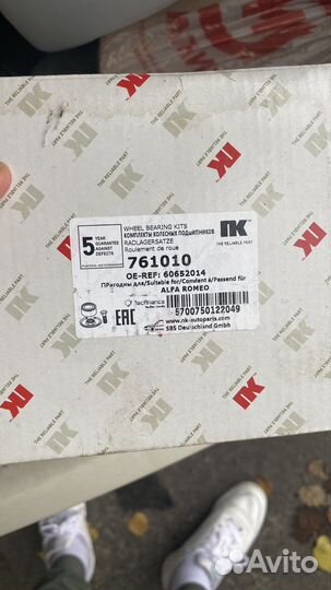 Ступичный подшипник Alfa Romeo 147, 156