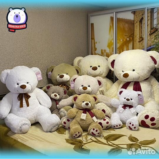 Магазин плюшевых мишек, акул, панд c доставкой