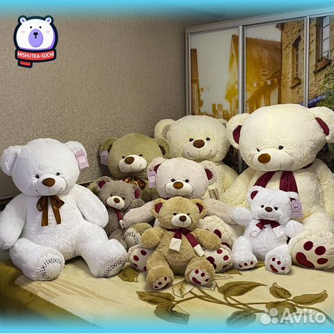 Магазин плюшевых мишек, акул, панд c доставкой