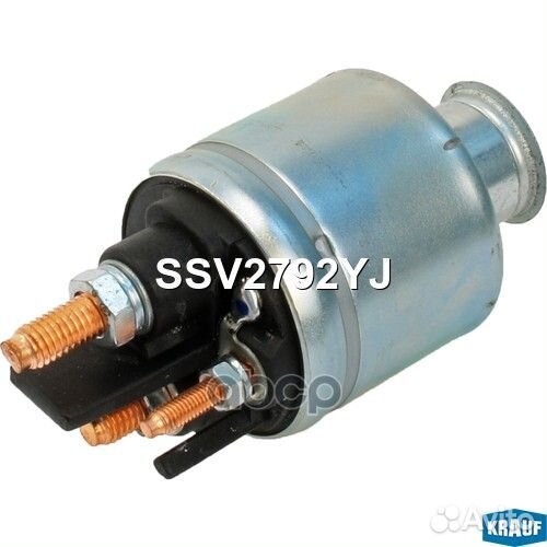 Втягивающее реле стартера SSV2792YJ Krauf
